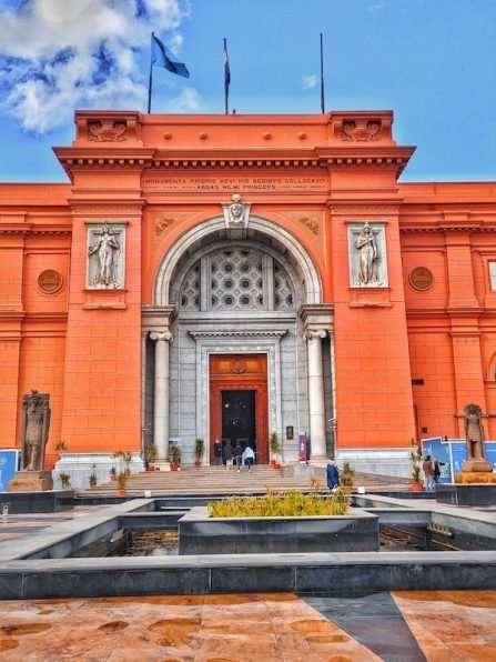 The Egyptian Museum